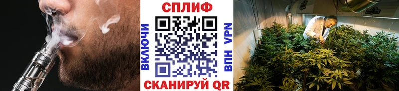 Все наркотики Исилькуль ГАШ  Вейп ТГК  Меф мяу мяу  Кокаин 
