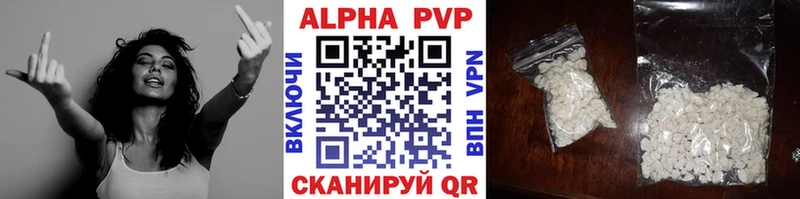 A PVP крисы CK  OMG ССЫЛКА  Исилькуль 