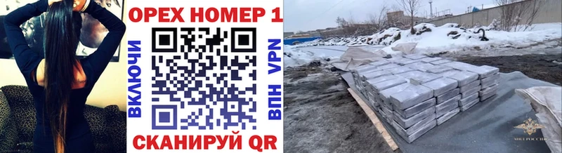 COCAIN Боливия  ОМГ ОМГ сайт  Исилькуль 
