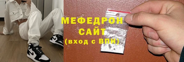 экстази Инта
