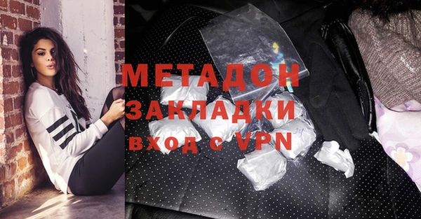 кристаллы Иннополис