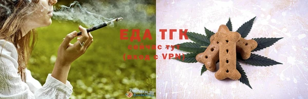 экстази Инта