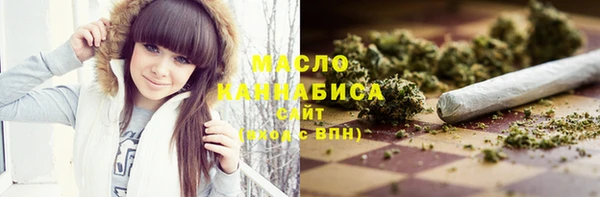 экстази Инта