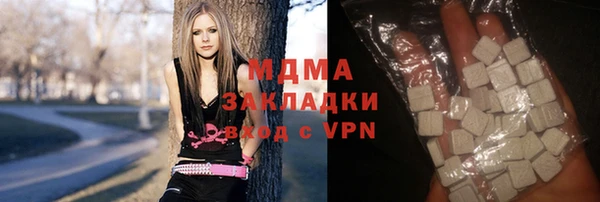кристаллы Иннополис