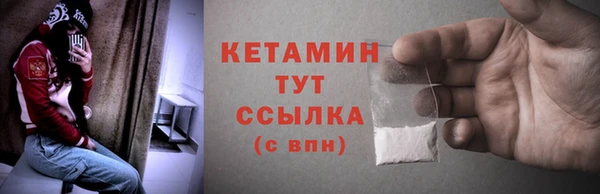 экстази Инта