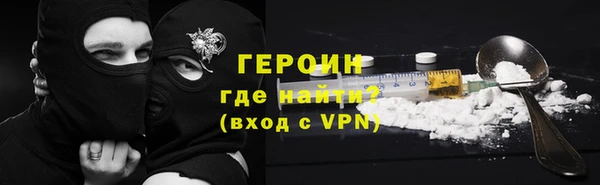 2c-b Инсар