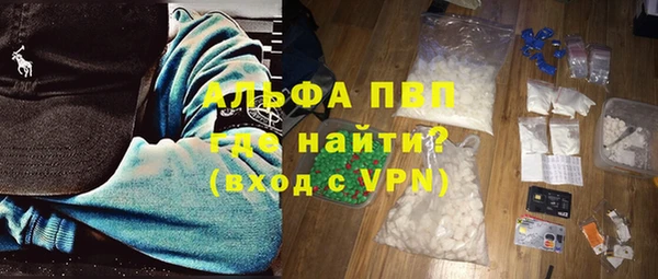 экстази Инта