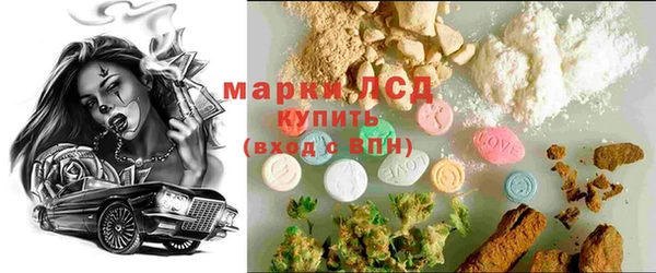 кристаллы Иннополис