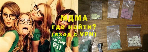 2c-b Инсар