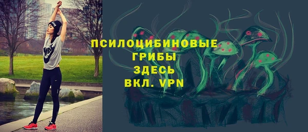 экстази Инта