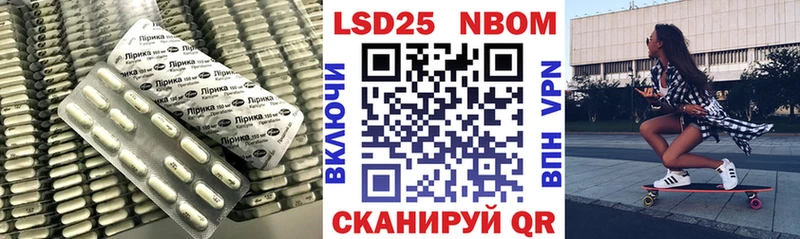 дарк нет состав  цены   Исилькуль  ЛСД экстази кислота 